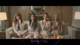 SISTAR (씨스타) - &#39;Lonely&#39; 官方中字