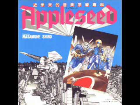 Appleseed Image Album - LIFE POINT