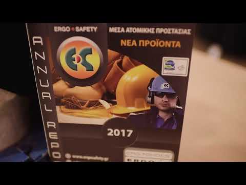 Προβολή στο YouTube