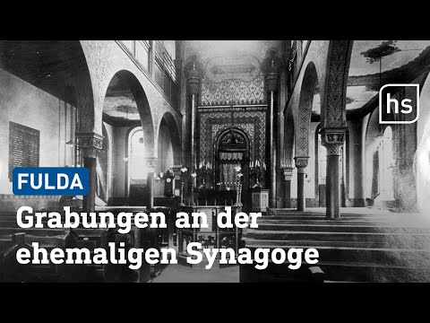 Archäologen suchen Spuren der alten Synagoge in Fulda | hessenschau