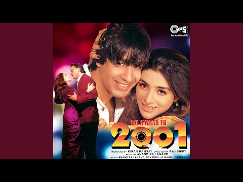 Teri Meri Dosti — watch video