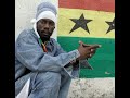 Sizzla - Get Rid Ah Dem