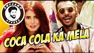 COCA COLA KA MELA | MOMINA MUSTEHSAN AD| AWESAMO SPEAKS