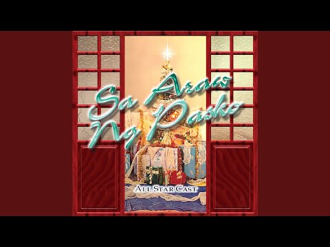 Sa Pasko Ang Dalangin