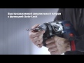 Дрель Bosch  0.601.19C.700