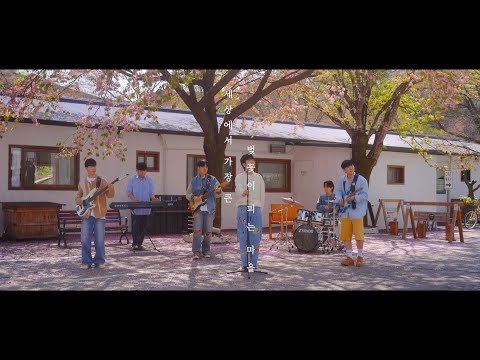 달담(DALDAM) - 세상에서 가장 큰 벚꽃이 피는 마을 (Concept Video) l 우리는 벚꽃이다. 그들의 이야기를 봄에 닿게 할 벚꽃이다.