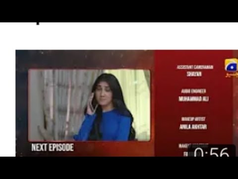 Inaam e Mohabbat episode 50 promo | Inaam e mohabbat episode 50 Teaser