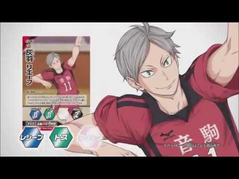 【ハイキュー!!バボカ!!】HVD-05 スターターデッキ Ver.強豪!!梟谷学園グループ　30秒CM