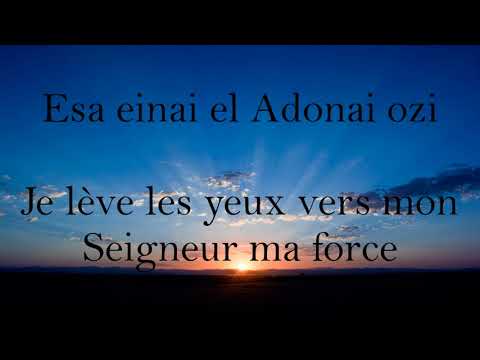 Hallel Louange-Esa Einai