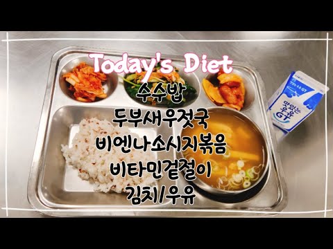 How To Make The Best Lemon Meringue Pie