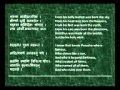 Rig Veda Full Purusha Suktam Devanagari ...
