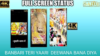 Download lagu BANBARI TERI YAARI DEEWANA BANA DIYA | AanMOL | Full screen status|KHATUJISPLSTATUS | SAHU_STATUS | mp3 Download lagu BANBARI TERI YAARI DEEWANA BANA DIYA | AanMOL | Full screen status|KHATUJISPLSTATUS | SAHU_STATUS | mp3