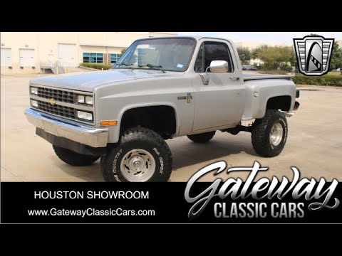 1985 Chevrolet Pickup (CC-1904046) for sale in O'Fallon, Illinois