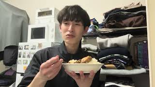 うちのごはん（26歳独身男性一人暮らし）