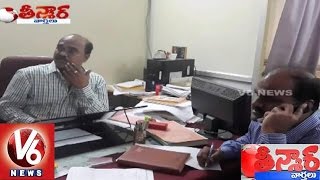 Corruption at Gandhi Hospital | Doctor Ramesh Caught Red-Handed by ACB | Teenmaar News | V6News