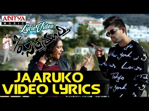 download lagu mp3 mp4 Jaaruko Song Lyrics, download lagu Jaaruko Song Lyrics gratis, unduh video klip Jaaruko Song Lyrics