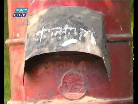 ডুবতে বসেছে রাষ্ট্রায়ত্ত্ব সেবামূলক প্রতিষ্ঠান ডাক বিভাগ