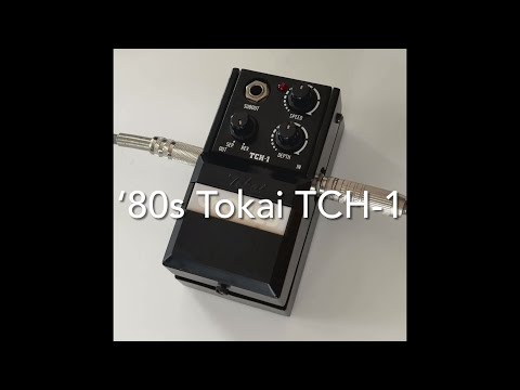 Tokai TCH-1 Chorus '80s Vintage MIJ Guitar Effect Pedal Made in Japan image 12