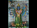 Kaliamman Song