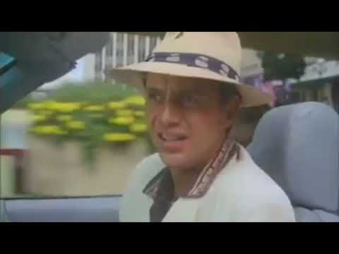 Side Out (1990) Trailer