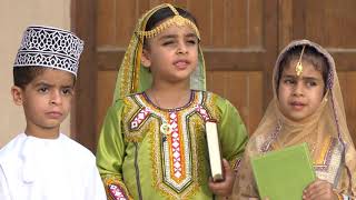 الحمد لله الذي هدانا تومينة سلطنة عمان مكرم الجابري