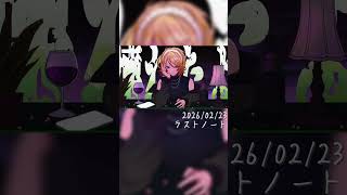 【4周年】Thank you for the 4th Anniversary!!【ありがとう】#shorts  #ボカロ