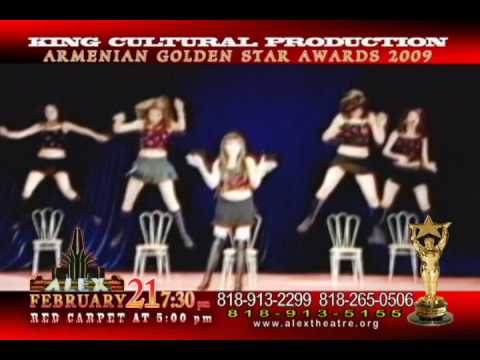 Armenian Golden Star Awards 2009-King Cultural Production Presents