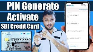 How To Activate & Generate SBI Credit Card PIN | SBI Credit Card PIN Generate Online