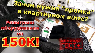 Ссылка