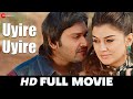 Uyire Uyire Siddhu Hansika Motwani Tamil Romantic Full Movie In HD 2016