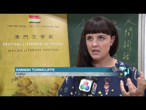 script road literary festival 20170314