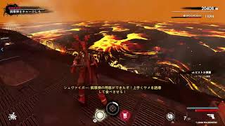 ゾンビアーミー4 dlcラグナロクpart1遊んでみたょ