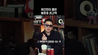 취향껏 골라보세요