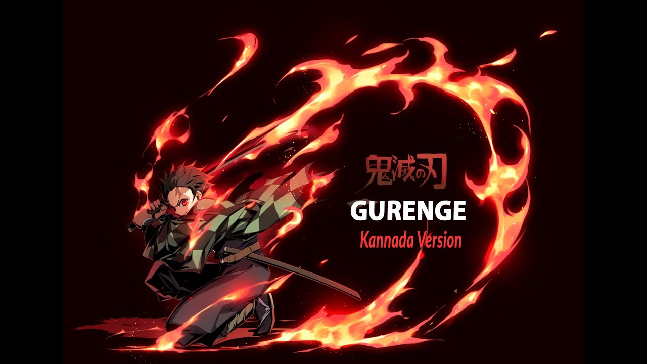 Demon Slayer - Gurenge (Kannada Version) Song Cover |