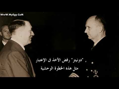 BBC   The Battle of the Atlantic   03   The Hunted#worldwar2videos