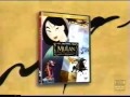 Mulan On DVD Television Commercial 2004