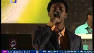 اللورد احمد الصادق مالا هي اتخلعت خاص جدا محمد الفاتح ترفش قطر