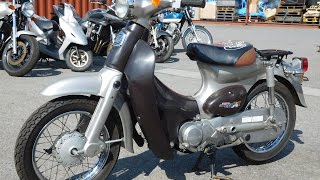 B6426 HONDA LITTLE CUB 50