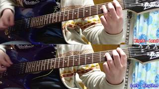 【弾いてみた】No Motiv - Independence Day