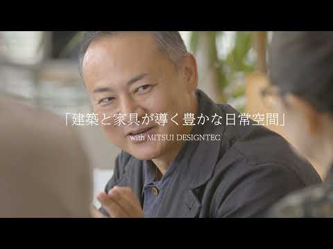 terrasse-couverte-mobilier-canape-fauteuils-coussins