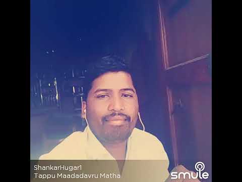 Tappu madadoru yaravre?