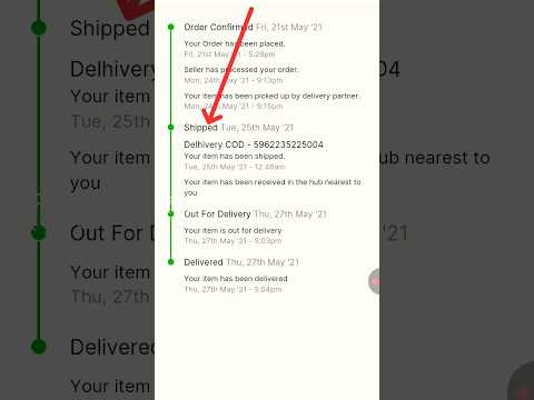 Flipkart ka order kese track karen #Onlineshoping #amazon #shorts # #flipkart