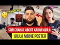 Karan Aujla New Movie With Simi Chahal | Simi Chahal About Karan Aujla | Karan Aujla New Song