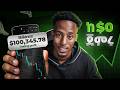 How To Start Forex Trading In 2026 Full Beginner Course ፎሬክድ ትሬዲንግ ለጀማሪዎ