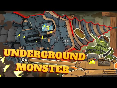 Underground Monster and German Mole - Cartoons about tanks
