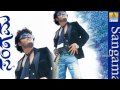 Dil Mange More Sangama Movie Devi Sri Prasad Golden Star Ganesh Vedhika Jhankar Music