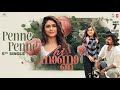 Hi Nanna: Penne Penne (Malayalam Lyrical Video) | Nani, Mrunal T, Baby Kiara K | Hesham Abdul Wahab