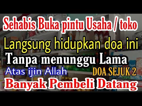 After the business is opened, immediately recite this prayer - buyers will come from all directio...