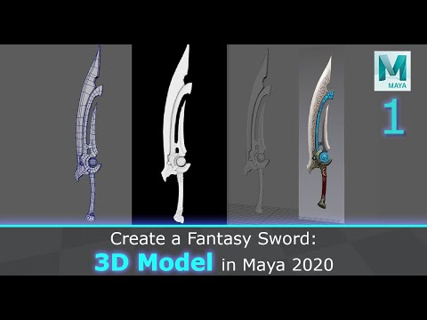 Create a Fantasy Sword: 3D Model in Maya 2020 (1/6)
