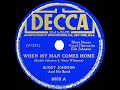 1942/44 Buddy Johnson - When My Man Comes Home (Ella Johnson, vocal) (#1 R&B hit)